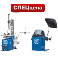 Комплект: 4524C+4638_220V+NT1721