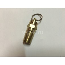 Предохранительный клапан ВД 14 bar