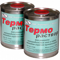 Термораствор Термораствор