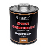 Герметик бескамерного слоя Rossvik 1 кг Герметик бескамерного слоя Rossvik 1 кг
