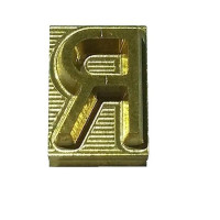 558 7377 Rema Tip-Top - Буква для маркировщика 558 7377 Rema Tip-Top - Буква для маркировщика