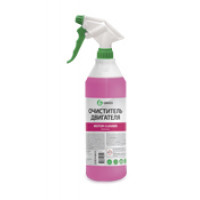 Очиститель двигателя «Motor Cleaner» professional (с проф. тригером) Очиститель двигателя «Motor Cleaner» professional (с проф. тригером)