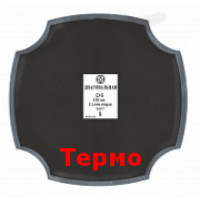 Термопластырь Rossvik D-6 (6 слоев корда)