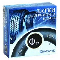 Заплатка Rossvik Ф 32 Заплатка Rossvik Ф 32