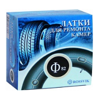 Заплатка Rossvik Ф 82